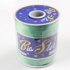 Косая бейка атласная, 15 мм × 132 м, цвет мятный F249 - Фото 3