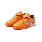 Бутсы футбольные Atemi SD300 INDOOR, синтетическая кожа, цвет оранжевый, размер 30 - Фото 1