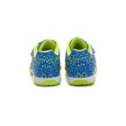 Бутсы футбольные Atemi SD150 TURF, цвет салатово-голубой, синтетическая кожа, размер 28 - Фото 4