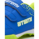 Бутсы футбольные Atemi SD150 TURF, цвет салатово-голубой, синтетическая кожа, размер 28 - Фото 7