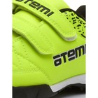 Бутсы футбольные Atemi SD150 TURF, синтетическая кожа, цвет салатово-чёрный, размер 28 - Фото 7