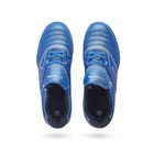 Бутсы футбольные Atemi SD300 TURF, синтетическая кожа, цвет голубой, размер 30 - Фото 6