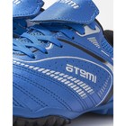 Бутсы футбольные Atemi SD300 TURF, синтетическая кожа, цвет голубой, размер 30 - Фото 7