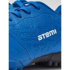 Бутсы футбольные Atemi SD550 TURF, синтетическая кожа, цвет голубой, размер 30 - Фото 7
