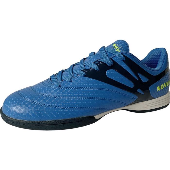 Бутсы футбольные Novus NSB-20 INDOOR, цвет голубой/синий, размер 30 - Фото 1