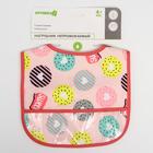 Нагрудник для кормления Крошка Я «Пончики» непромокаемый на липучке, с карманом - Фото 2