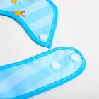 Нагрудник для кормления «Батискаф» непромокаемый на кнопке, с супер-карманом - фото 21287724