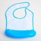 Нагрудник для кормления «Батискаф» непромокаемый на кнопке, с супер-карманом - фото 21287725