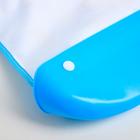 Нагрудник для кормления «Батискаф» непромокаемый на кнопке, с супер-карманом - фото 21287726