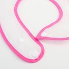 Нагрудник для кормления «Пирожное» непромокаемый на кнопке, с супер-карманом - фото 25267717