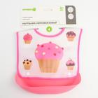 Нагрудник для кормления «Пирожное» непромокаемый на кнопке, с супер-карманом - фото 25267714