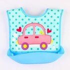 Нагрудник детский с пластиковым карманом «Машинка» на кнопках - фото 25553081