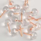 Набор «Верь в мечту», блок бумаг 150 л, скрепки, кнопки, зажимы - фото 24313045