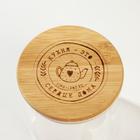 Банка для хранения "Кухня - это сердце дома", 420 мл - фото 804521435