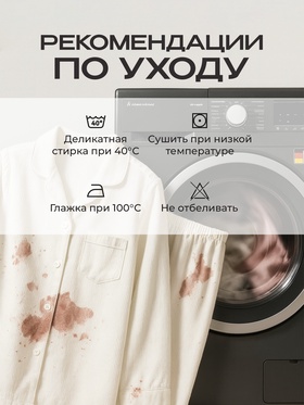 Пижама женская (футболка, шорты) KAFTAN Style, размер 44-46