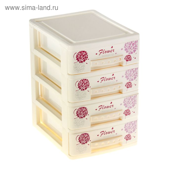 Мини-комод для мелочей, 4 секции, цвет МИКС - Фото 1