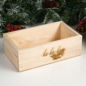 Кашпо деревянное 24.5x14x8 см 'Новогоднее. Ho-ho-ho, еловая ветвь'