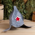 Набор для бани "Звезда" (3 предмета) - Фото 2