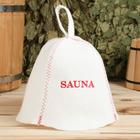 Шапка для бани "САУНА" - Фото 1