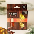 Набор ароматизаторов «Настоящему мужчине», антитабак, лимон, кофе, 3 шт - Фото 4