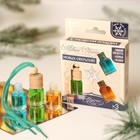 Набор ароматизаторов «Новых открытий», зимняя свежесть, корица, яблоко, 3 шт - Фото 2