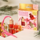 Ароматизаторы в машину новогодние «Радостных моментов», бабл-гам, мороженое, малина, набор 3 шт - Фото 2