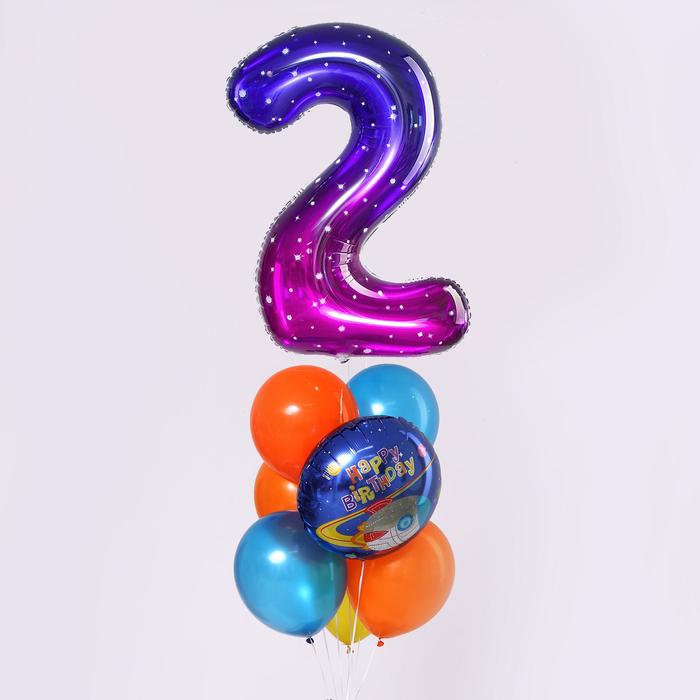 Букет из шаров «День рождения – космос. 2 года», фольга, латекс, набор 7 шт. - Фото 1