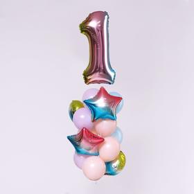 Букет из шаров «День рождения – нежность. 1 год», фольга, латекс, набор 15 шт.