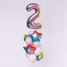 Букет из шаров «День рождения – нежность. 2 года», фольга, латекс, набор 15 шт. - фото 1603844