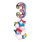 Букет из шаров «День рождения – нежность. 3 года», фольга, латекс, набор 15 шт. - фото 318545334