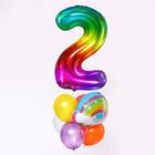 Букет из шаров «День рождения – облако. 2 года», фольга, латекс, набор 7 шт. - фото 9287199
