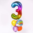 Букет из шаров «День рождения – облако. 3 года», фольга, латекс, набор 7 шт. - фото 321293380