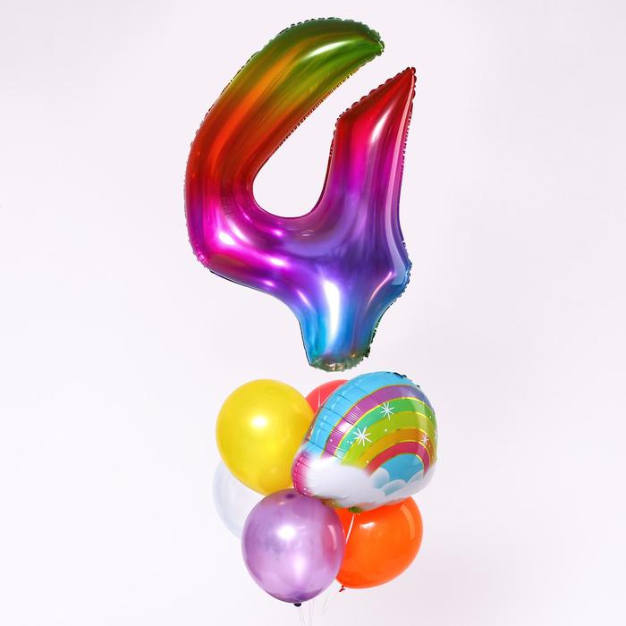 Букет из шаров «День рождения – облако. 4 года», фольга, латекс, набор 7 шт. - Фото 1