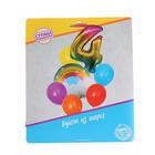 Букет из шаров «День рождения – облако. 4 года», фольга, латекс, набор 7 шт. - Фото 2