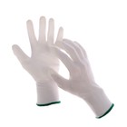 Перчатки нейлоновые Доляна, с нитриловым обливом, размер 10, белые - Фото 1