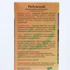 Бальзам Радужный с каменным маслом, при мастопатии, 250 мл - Фото 2