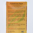 Бальзам Алтайская Тайга с пантогематогеном, 250 мл - Фото 2