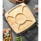 Менажница квадратная Доляна, 28×28×1,8 см, 5 секций, берёза - фото 25393935