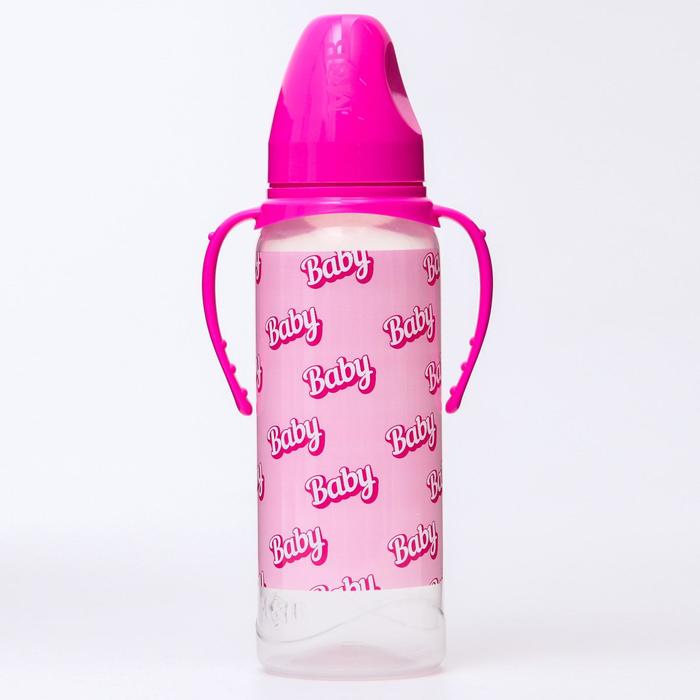 Бутылочка для кормления Baby, классическое горло, от 0 мес, 250 мл., цилиндр, с ручками - фото 1898457900
