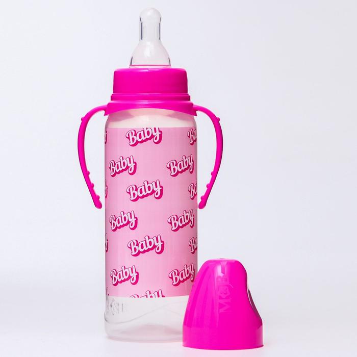 Бутылочка для кормления Baby, классическое горло, от 0 мес, 250 мл., цилиндр, с ручками - фото 1898457903