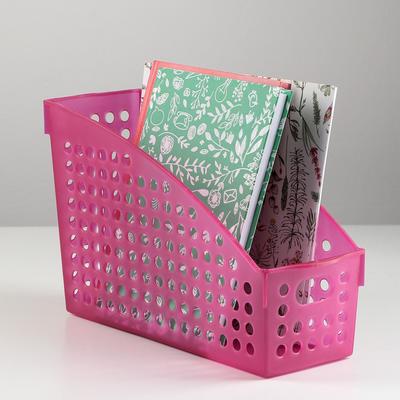 Лоток вертикальный, 27×17.5×10.5 см, розовый