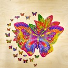 Деревянный пазл «Драгоценная бабочка», 36×28 см - Фото 9