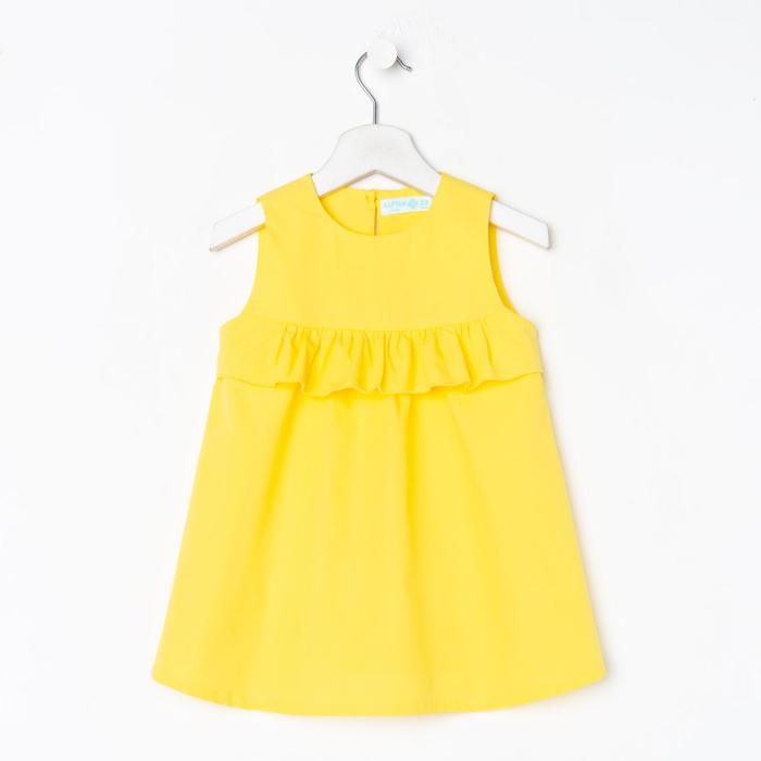 Платье для девочки KAFTAN: Summer cotton, жёлтое, рост 110-116 см