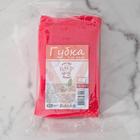 Губка для тела «Волна», 8×14×4 см, МИКС - Фото 5