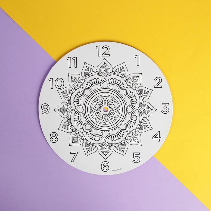 Набор для творчества «Мандала»: циферблат - раскраска, часовой механизм - фото 1886641486