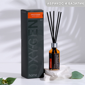 Диффузор ароматический OXYGEN HOME "Apricot and basil", 50 мл, абрикос с базиликом