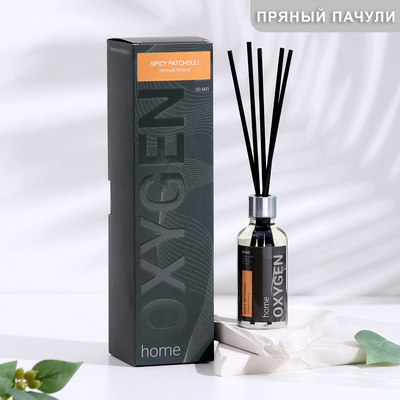 Диффузор ароматический OXYGEN HOME "Spicy patchouli", 50 мл, пряный пачули