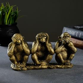 Фигура 'Три шимпанзе на ветке' состаренная латунь, 20х12х6см