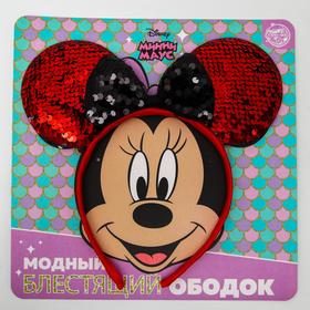 Ободок с паетками Минни Маус, красный Ободок с паетками Минни Маус, красный