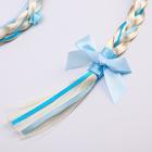 Ободок для волос с косой новогодний, голубой «Эльза», Холодное сердце - Фото 4